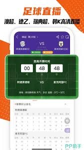 国米2627赛季意甲赛程亮点分析